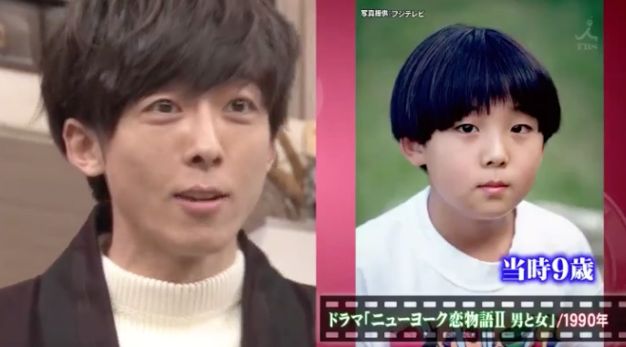 A-Studio　高橋一生_-_17_01_20_-_日本综艺_-_MioMio弹幕网_-___^ω^_你是我的Master吗_-_miomio_tv